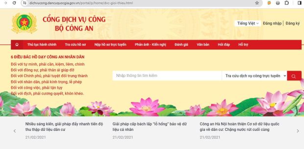 Truy cập website quản lý hộ tịch