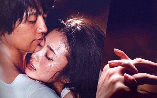 Vợ ân ái cuồng nhiệt với nhân tình ở nhà kho Công ty