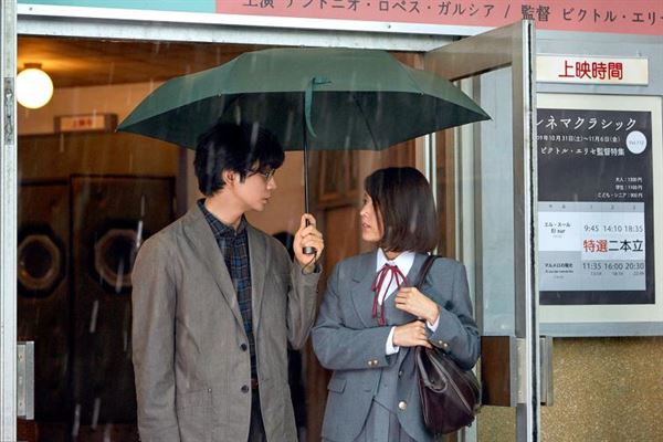 tình cảm thày trò